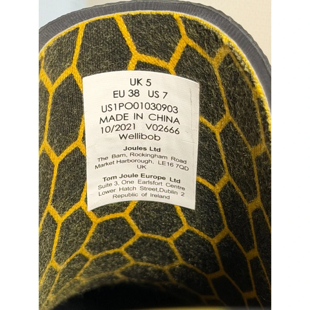 Joules wellibob short